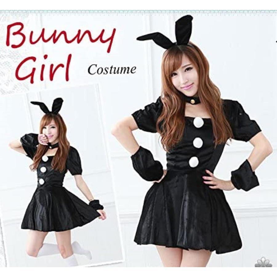 バニーガール コスプレ ショートパンツ うさ耳 しっぽ コスチューム