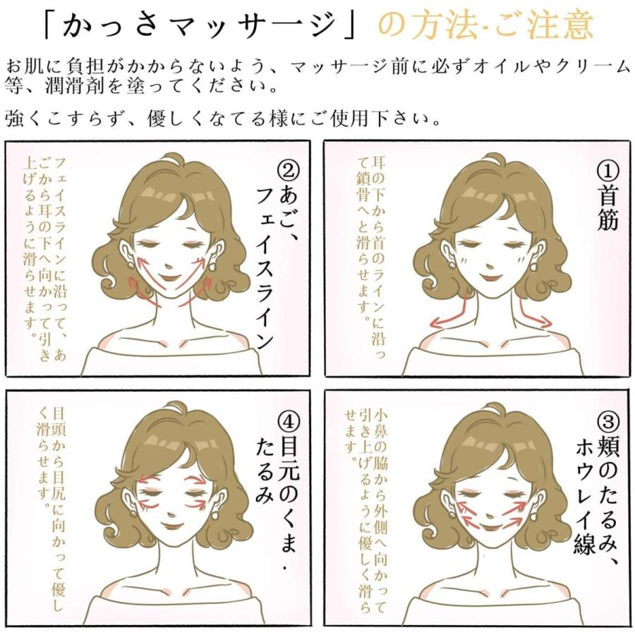 フェイスローラー 天然石 美顔ローラー マッサージローラー ローズ