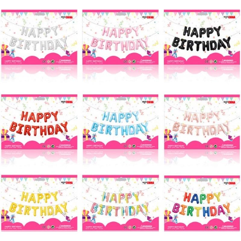 風船 誕生日 HAPPY BIRTHDAY ハッピーバースデー 飾り付け 全13色