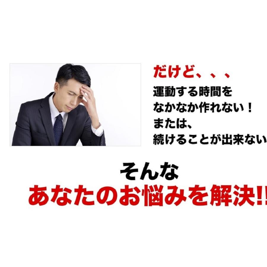 着圧スパッツ メンズ 加圧スパッツ 履くだけ ダイエット お腹 引き締め 下腹痩せ 加圧トレーニング スポーツインナー エクサパンツ 黒 M L XL｜happy-store777｜03