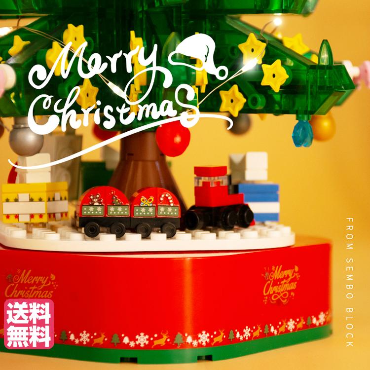 ブロック互換 レゴ 互換品 レゴクリスマスツリー ライトとオルゴール