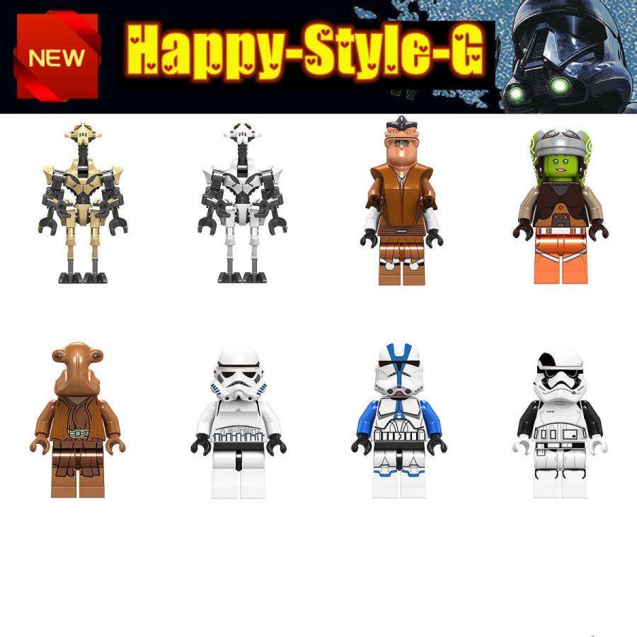 スターウォーズ フィギュアセット(レゴ正規品と互換品) ブロック互換 レゴ 互換品 レゴミニフィグ スターウォーズ 8体Dセット