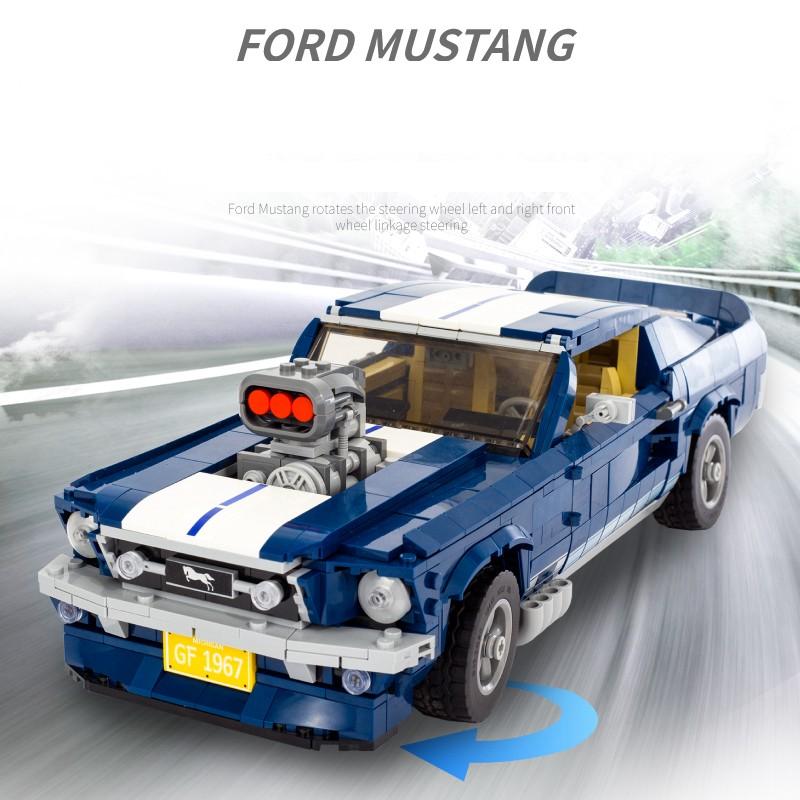 ブロック互換 レゴ 互換品 レゴフォード マスタング GT ファストバック