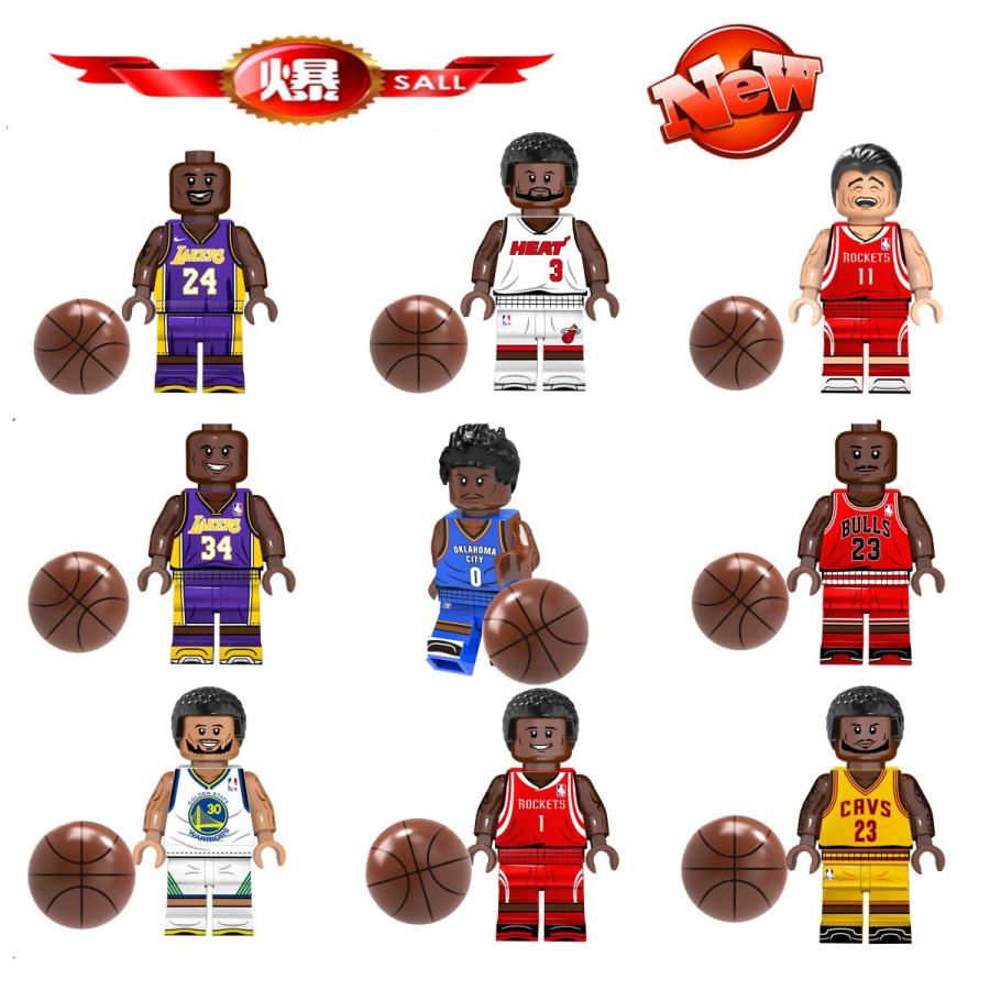 ブロック互換 レゴ 互換品 レゴミニフィグ バスケットボール 選手9体 ボール付き レゴブロック LEGO クリスマス プレゼント｜happy-style-g