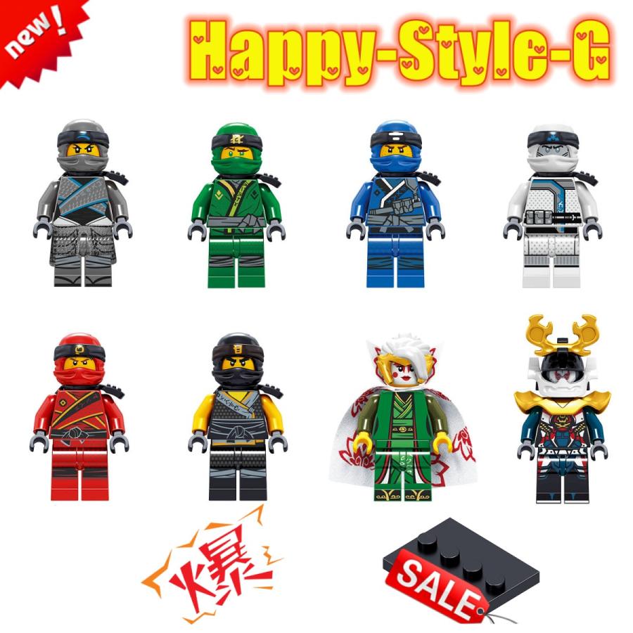 ブロック互換 レゴ 互換品 レゴミニフィグ ニンジャ カラフル 8体bセット レゴブロック Lego クリスマス プレゼント La Happy Style G 通販 Yahoo ショッピング