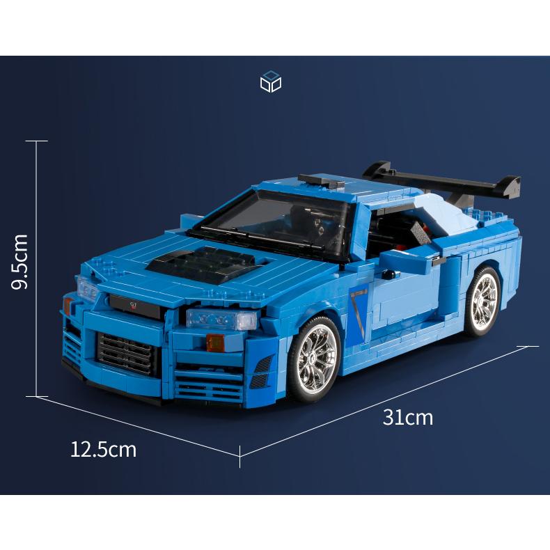 ブロック互換 レゴ 互換品 レゴgtr クリスマス プレゼント 34スーパー車 割引も実施中