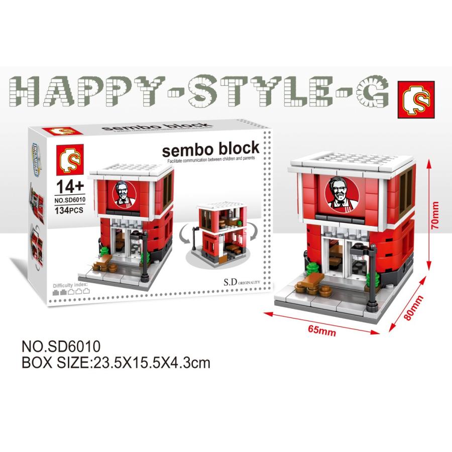 ブロック互換 レゴ 互換品 レゴミニモジュール式 ファストフードショップ4個セット レゴブロック LEGO クリスマス プレゼント｜happy-style-g｜02