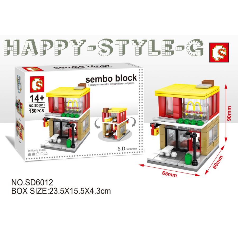 ブロック互換 レゴ 互換品 レゴミニモジュール式 ファストフードショップ4個セット レゴブロック LEGO クリスマス プレゼント｜happy-style-g｜04