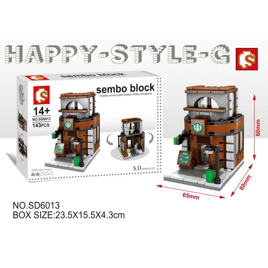 ブロック互換 レゴ 互換品 レゴミニモジュール式 ファストフードショップ4個セット レゴブロック LEGO クリスマス プレゼント｜happy-style-g｜05