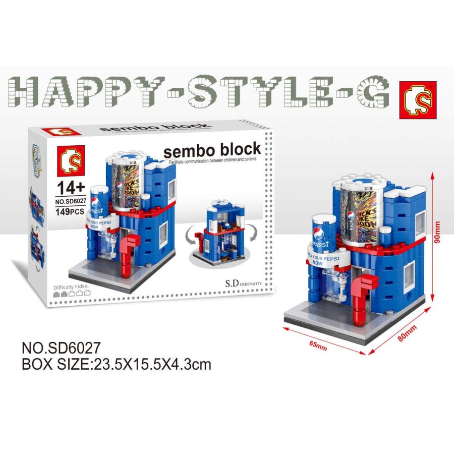 ブロック互換 レゴ 互換品 レゴミニモジュール式 おしゃれショップ4個セット レゴブロック LEGO クリスマス プレゼント｜happy-style-g｜03