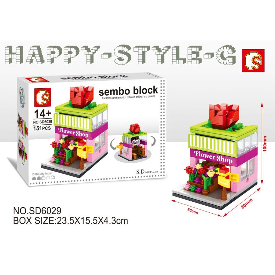 ブロック互換 レゴ 互換品 レゴミニモジュール式 おしゃれショップ4個セット レゴブロック LEGO クリスマス プレゼント｜happy-style-g｜05