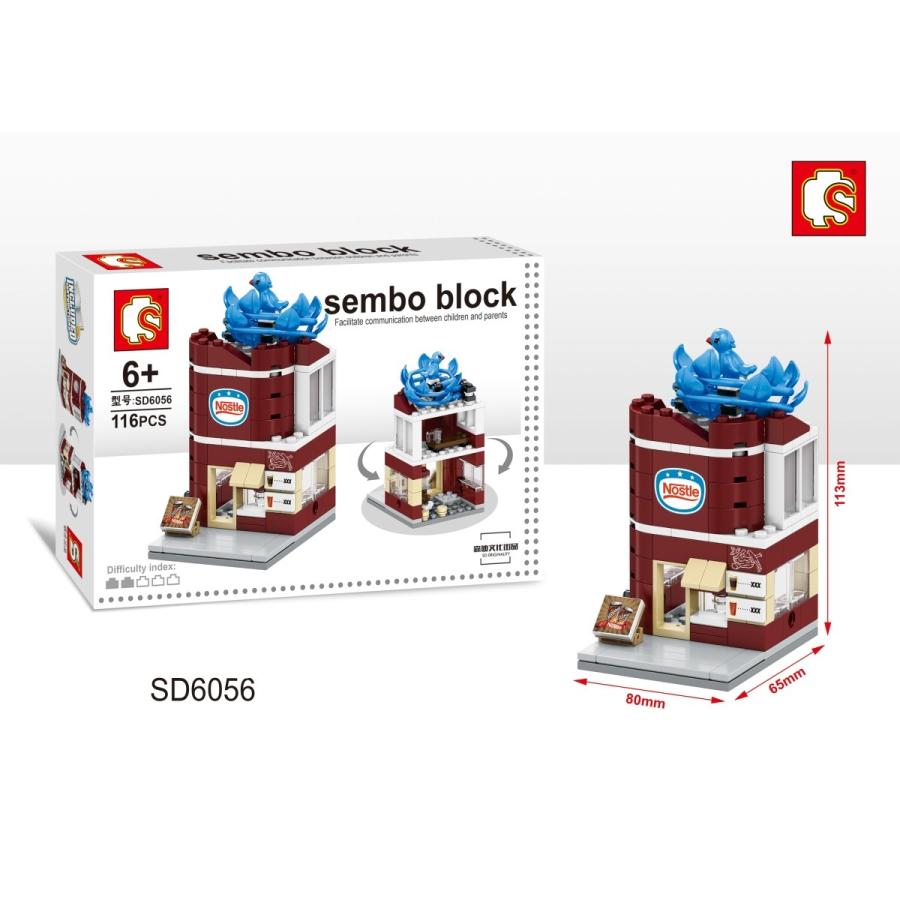 ブロック互換 レゴ 互換品 レゴミニモジュール ハイブランド他4