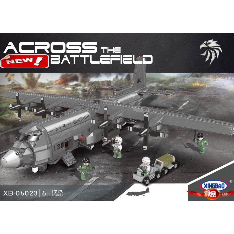 ブロック互換 レゴ 互換品 レゴミリタリー Ac130ガンシップ航空機 互換品クリスマス プレゼント Xb Happy Style G 通販 Yahoo ショッピング