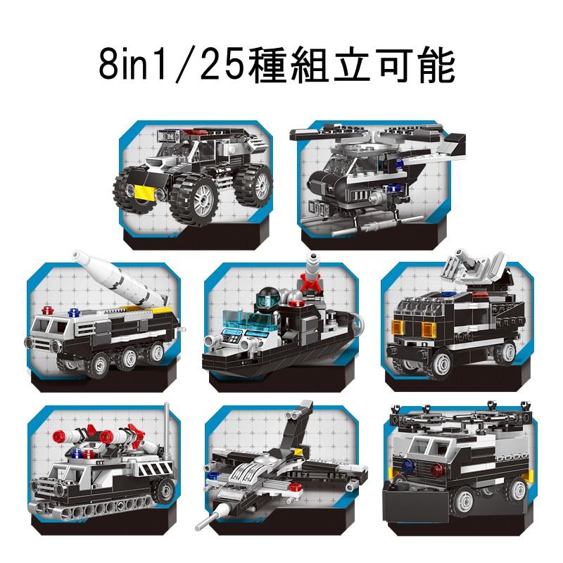 ブロック互換 レゴ 互換品 レゴSWAT車 戦闘機 船 ヘリコプター