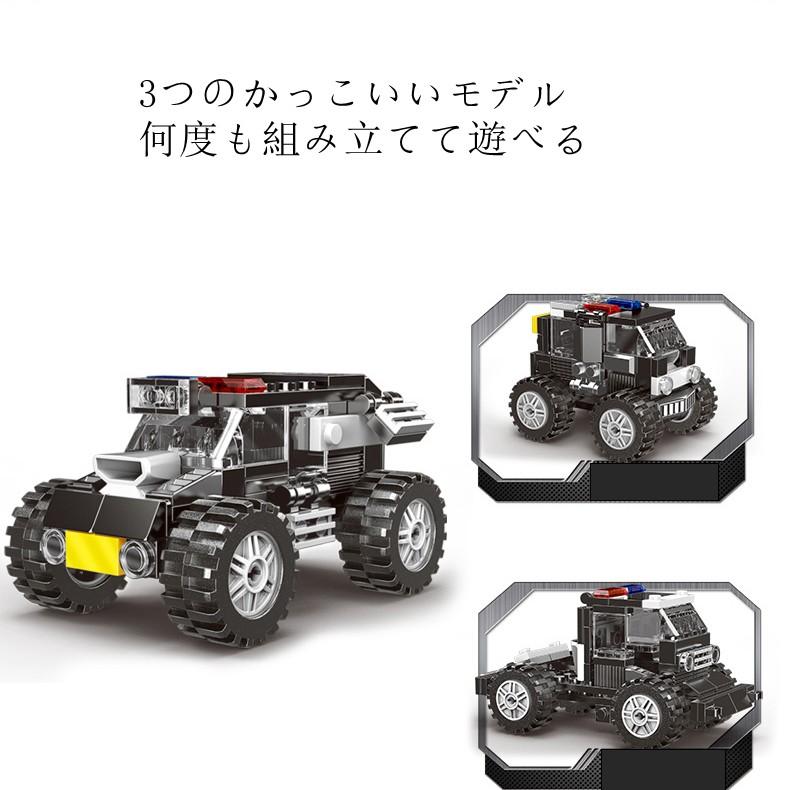 ブロック互換 レゴ 互換品 レゴSWAT車 戦闘機 船 ヘリコプター