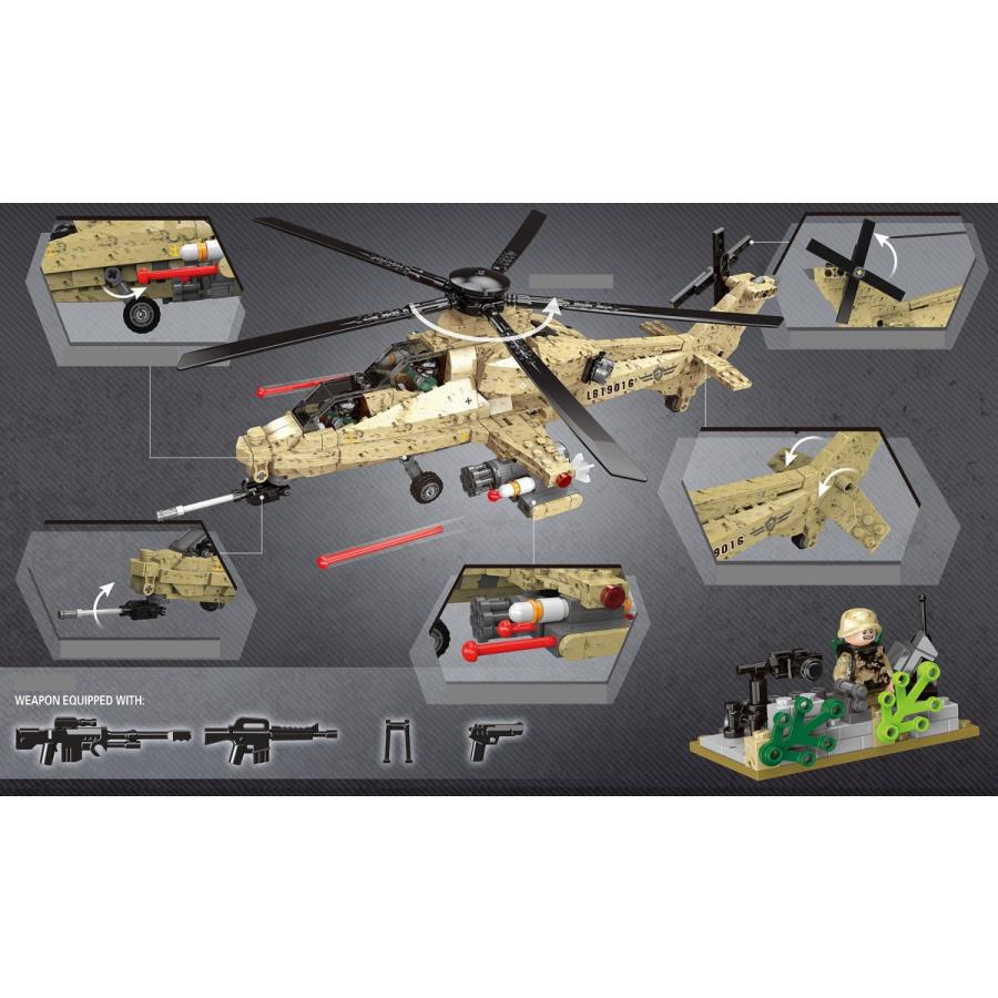 ブロック互換 レゴ 互換品 レゴミリタリー軍用ヘリコプターWZ10航空機
