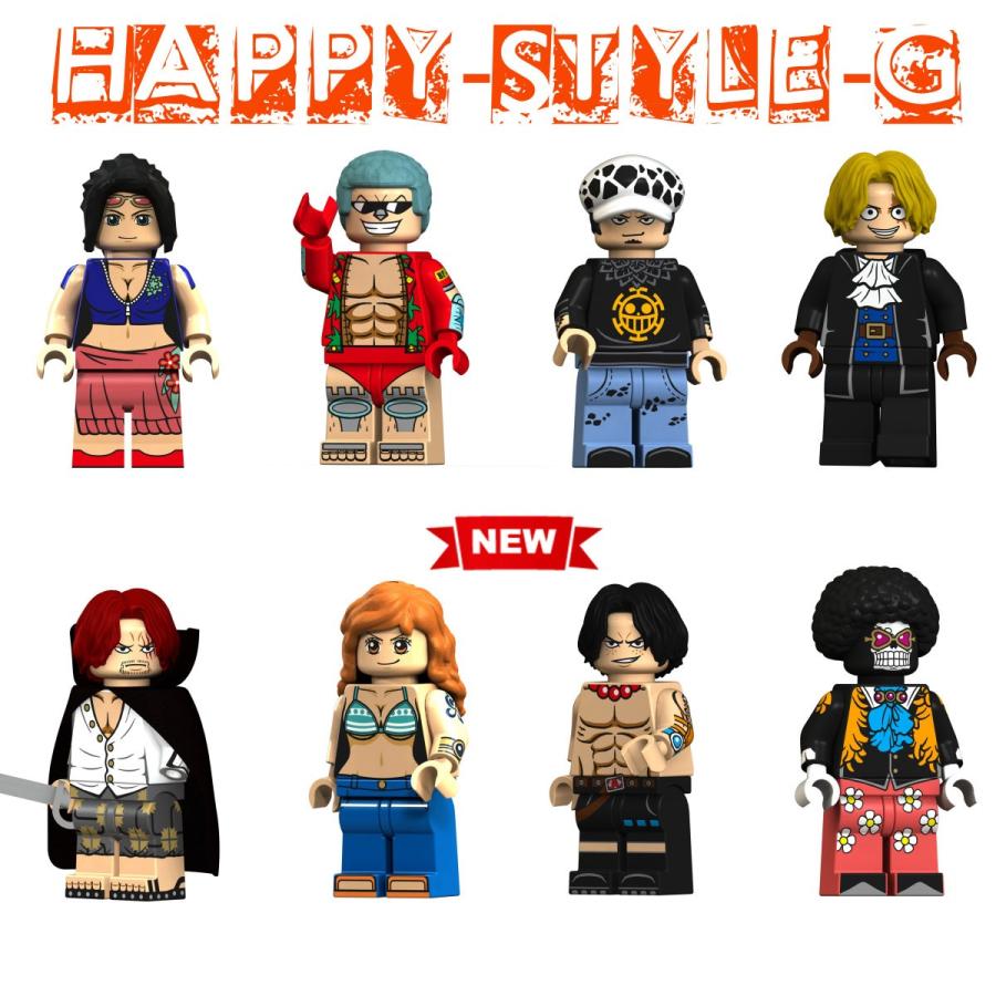 ブロック互換 レゴ互換品 レゴミニフイグ ワンピース 8体セット レゴブロック Lego クリスマス プレゼント Xp Happy Style G 通販 Yahoo ショッピング