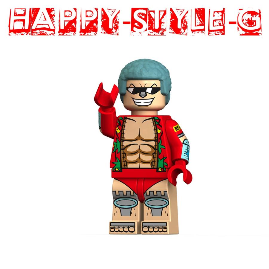 送料0円 ブロック互換 レゴ互換品 レゴミニフイグ ワンピース 8体セット プレゼント Lego クリスマス レゴブロック