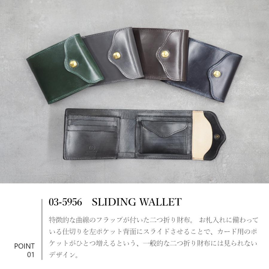 GLENROYAL グレンロイヤル 5956 SLIDING WALLET スライディングウォレット 三つ折り財布｜happy-sun｜07