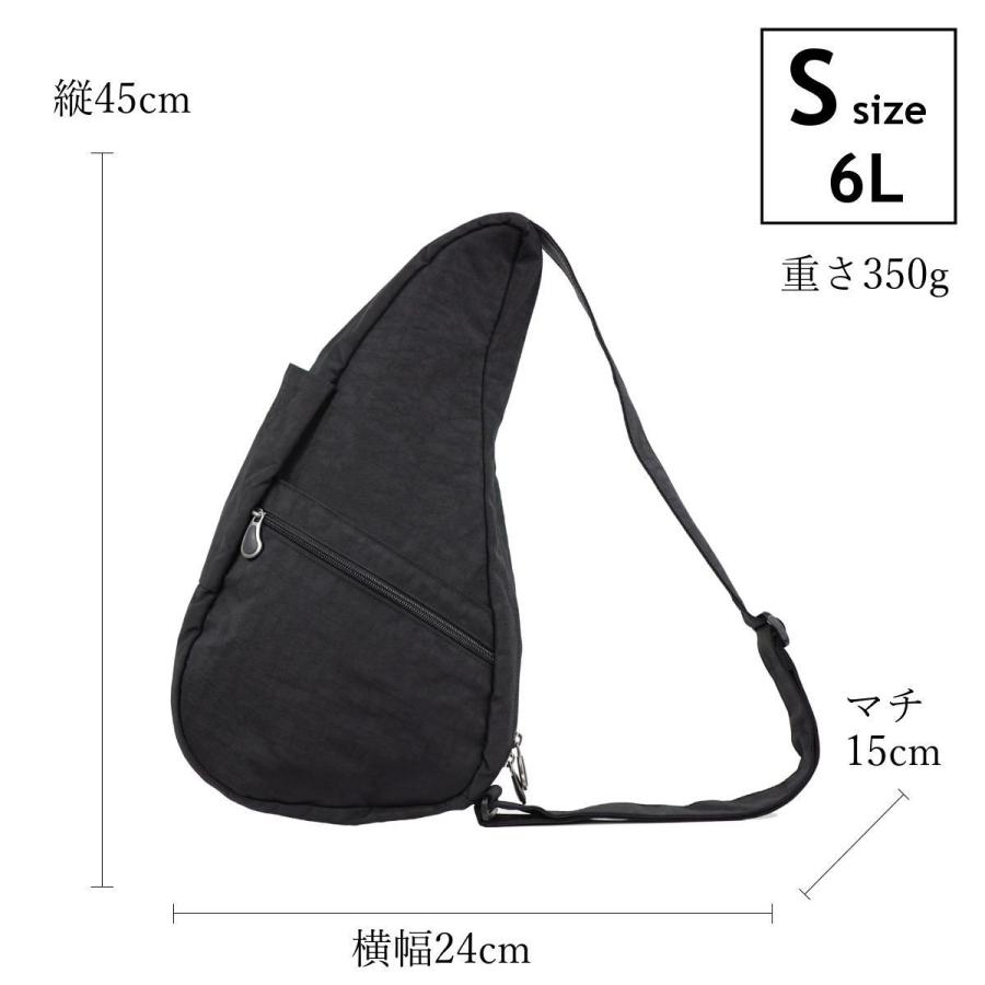 HEALTHY BACK BAG ヘルシーバックバッグ Sサイズ ボディバッグ ワンショルダー ショルダーバッグ 斜め掛け しずく型 洗濯可｜happy-sun｜19