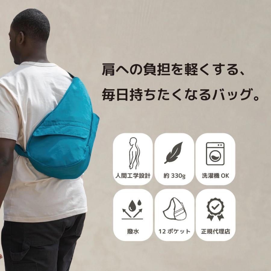 The Healthy Back Bag（ヘルシーバックバッグ） HEALTHY BACK BAG 6304