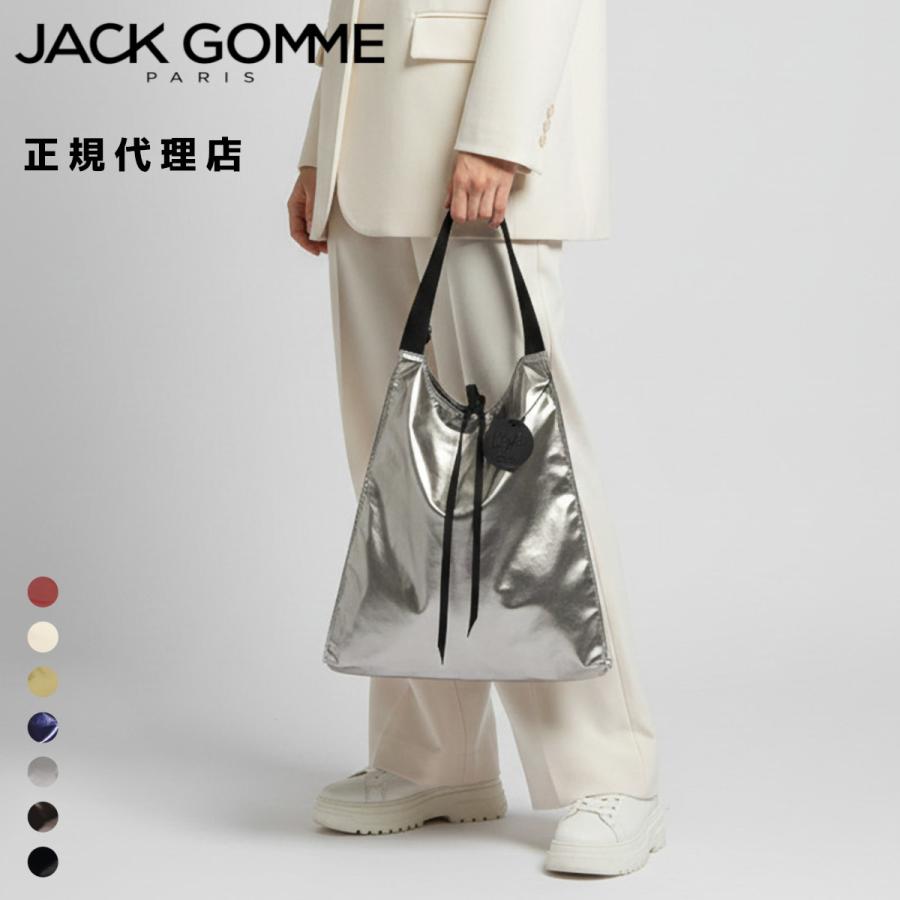 jack gomme（ジャックゴム） 当店別注 0754 LESAC レザック 220g