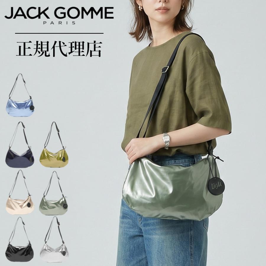 jack gomme（ジャックゴム） 1541 FILO フィロ 110g LIGHT ライト