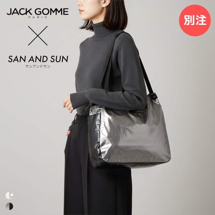 jackgomme-1566-ex