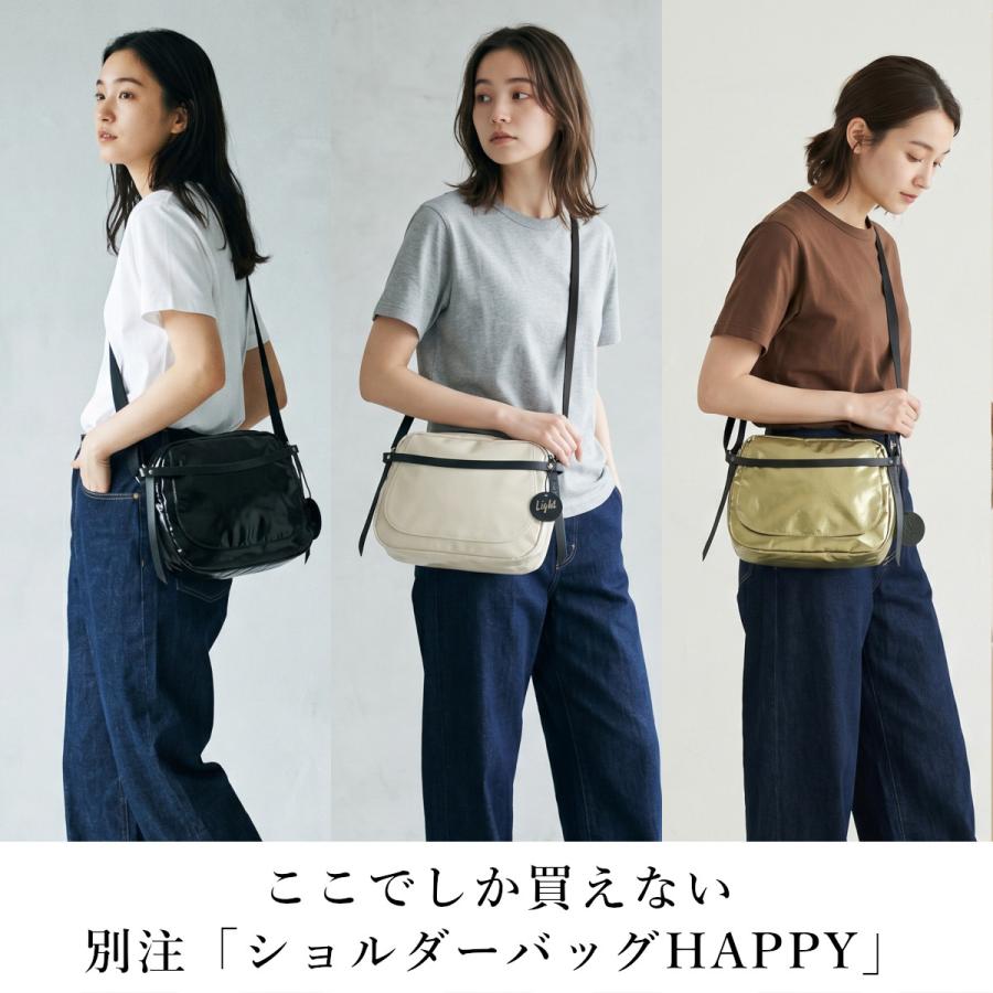 jack gomme（ジャックゴム） 正規代理店 1567 HAPPY ハッピー 170g