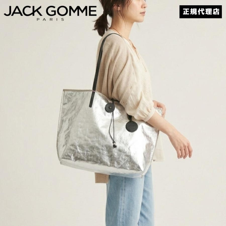 jackgomme-1662-party