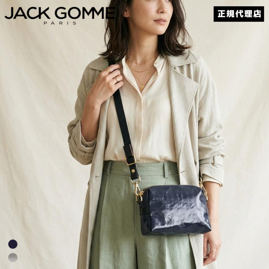 JACK GOMME ジャックゴム 1693 MINI ミニ 150g jackgomme ショルダー ミニ 斜め掛け サコッシュ バッグ アトリエ リネン フランス製 ギフト プレゼント ブランド