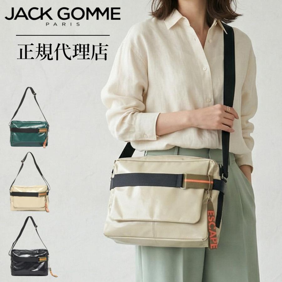 jack gomme（ジャックゴム） 1702 ROME ローマ 388g ESCAPE エスケープ