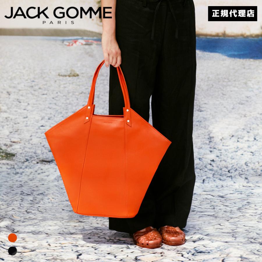 [大人気 【即日発送】 ] jackgomme-1986c86 (jackgomme-1986c86)