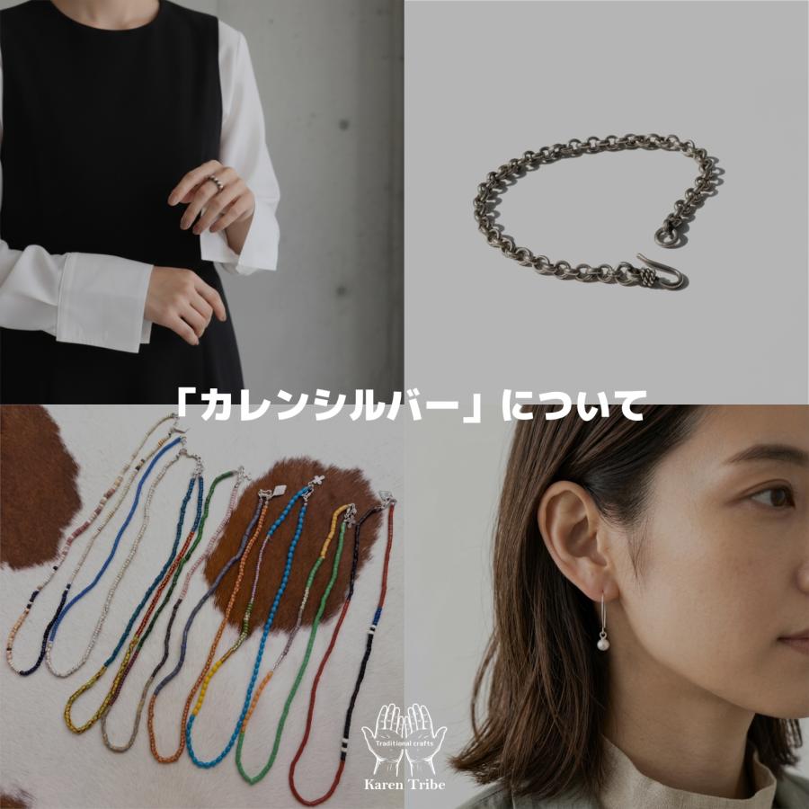 Karen Silver カレンシルバー チェーン ブレスレット 希少 カレンシルバー SILVER CHAIN BRACELET チェーン ブレスレット 指輪