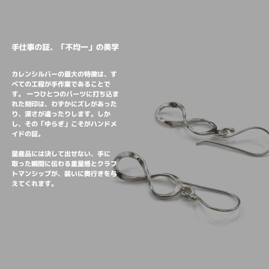 カレンシルバー SILVER CHAIN BRACELET チェーン ブレスレット 指輪