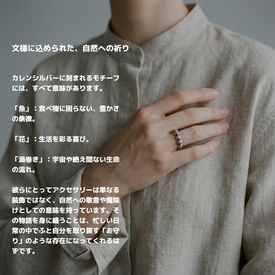 カレンシルバー SILVER CHAIN BRACELET チェーン ブレスレット 指輪