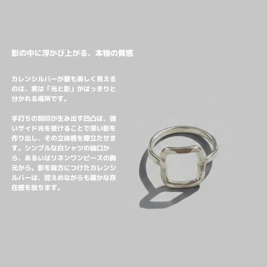 カレンシルバー SILVER CHAIN BRACELET チェーン ブレスレット 指輪