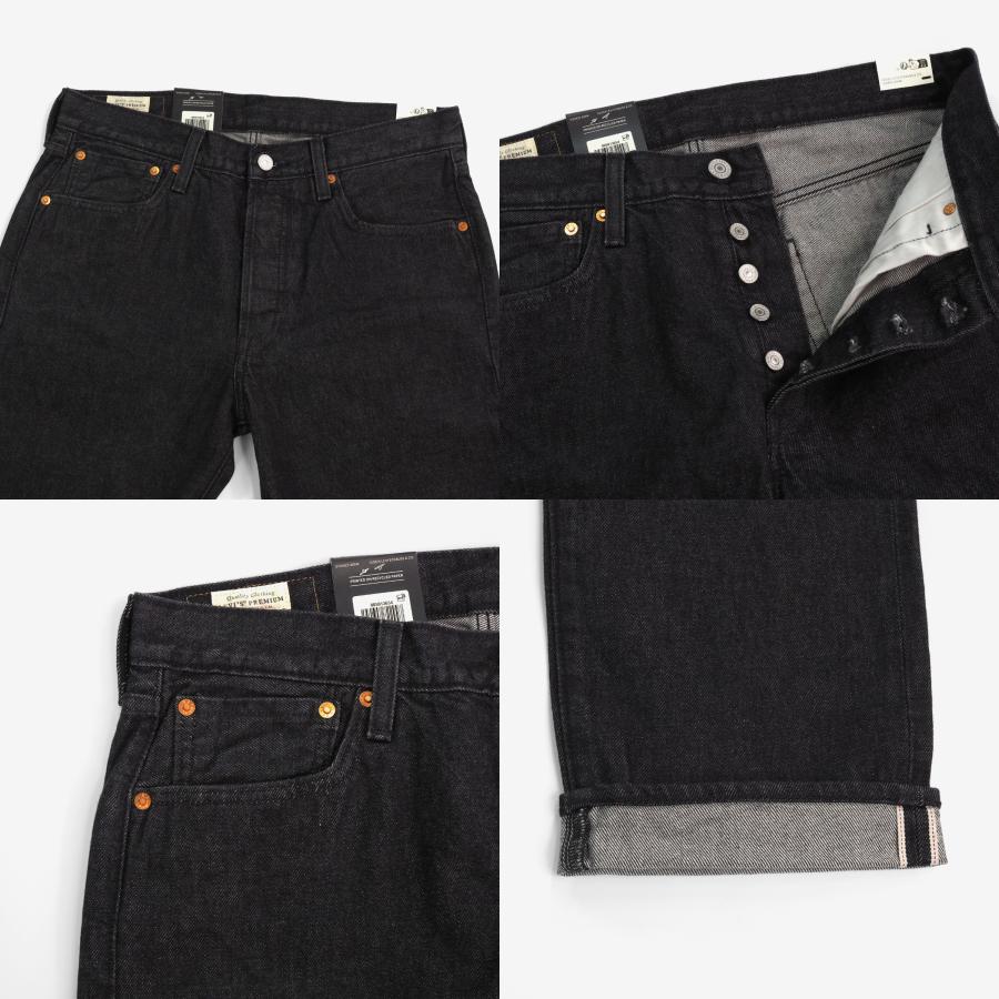 Levi's（リーバイス） 501 LEVIS ORIGINAL SELVIDGE ジーンズ デニム