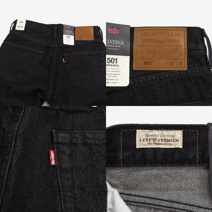Levi's（リーバイス） 501 LEVIS ORIGINAL SELVIDGE ジーンズ デニム