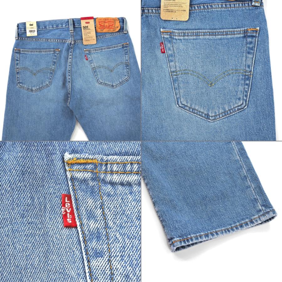 Levi's（リーバイス） 501 LEVIS ORIGINAL ジーンズ デニムパンツ G