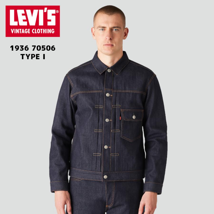 Levi's VINTAGE CLOTHING LEVI'S リーバイス 70506 0028 LIVIS 1936年