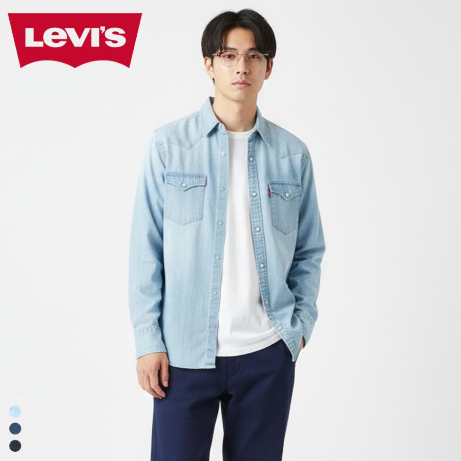 Levi's（リーバイス） BARSTOW WESTERN デニムシャツ ウエスタンシャツ