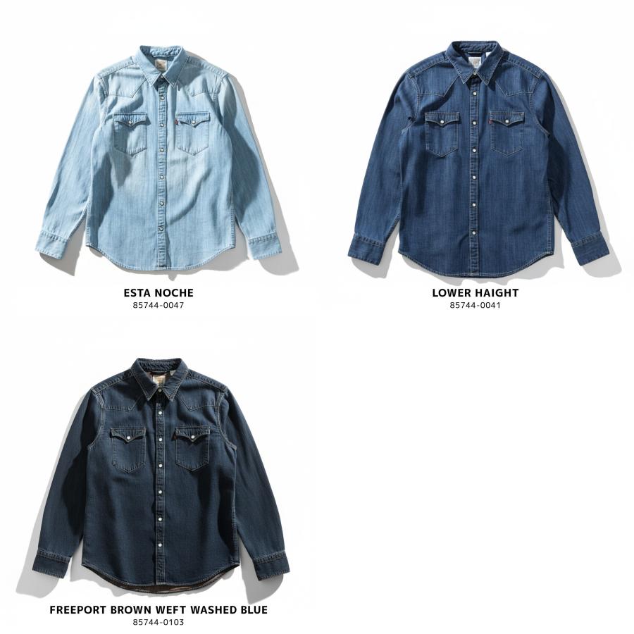 Levi's（リーバイス） BARSTOW WESTERN デニムシャツ ウエスタンシャツ