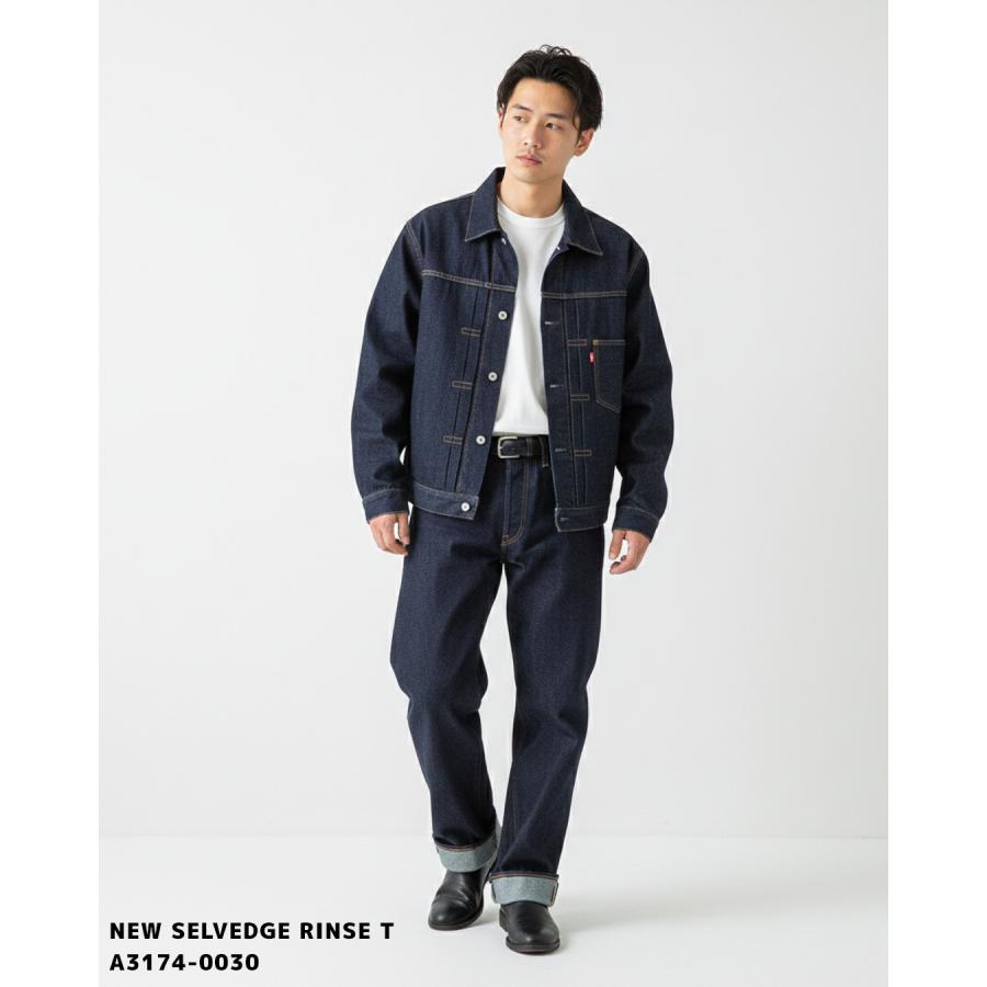 LEVI'S トラッカーデニムジャケットA3174-0011メンズ L Levi's（リーバイス） A3174 TYPE1 TRUCKER タイプ1 ファースト デニム