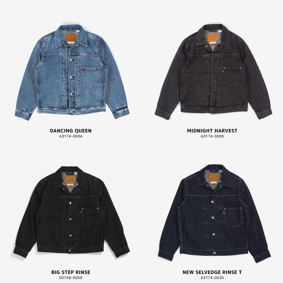 Levi's（リーバイス） A3174 TYPE1 TRUCKER タイプ1 ファースト デニム