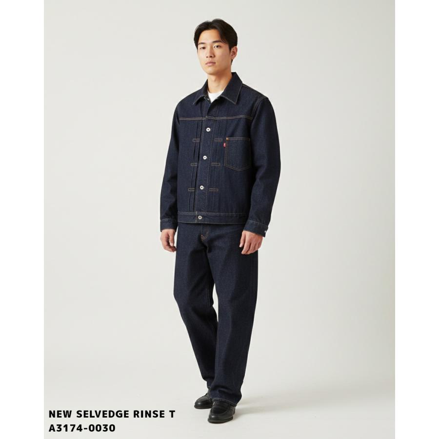 Levi's（リーバイス） A3174 TYPE1 TRUCKER タイプ1 ファースト デニム