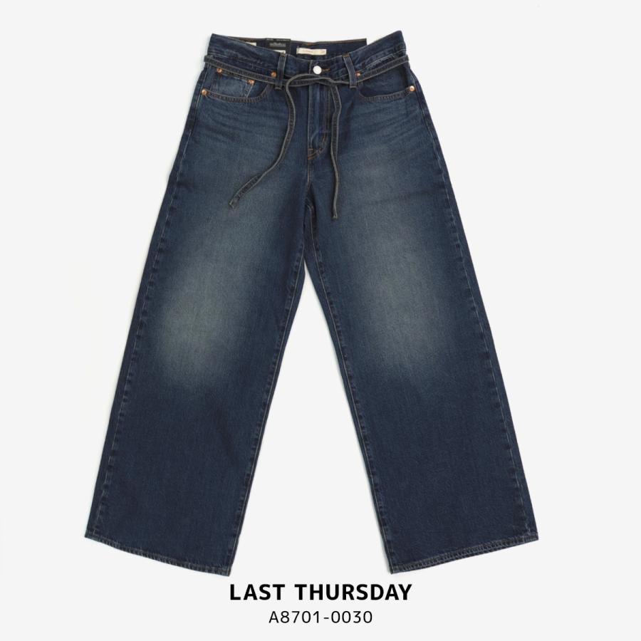 Levi's（リーバイス） 【ウィメンズ】 A8701 XL STRAIGHT 紐ベルト