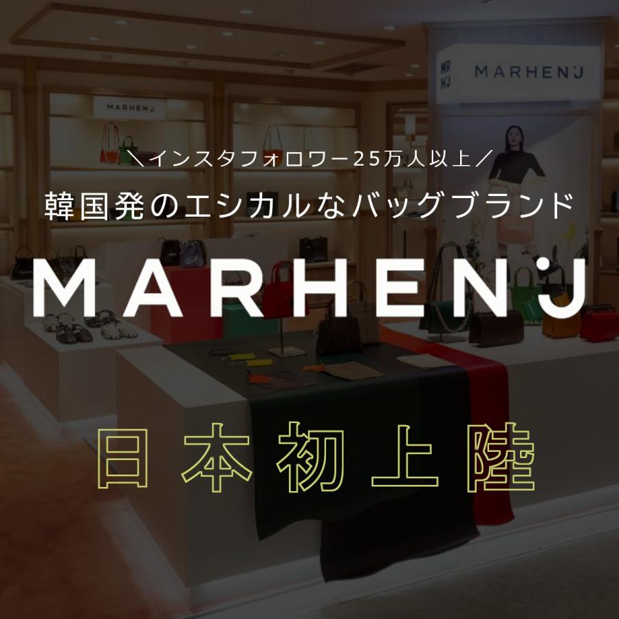 MARHEN. J マルヘンジェイ 正規代理店 RICO COMFORT リココンフォート トート ショルダー バッグ スクエア 四角 2WAY ブランド 韓国製｜happy-sun｜21