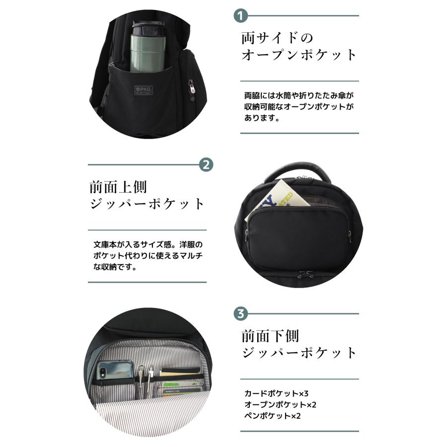 PKG ピーケージー 日本総代理店 AURORA OUTPOSTII オーロラアウト