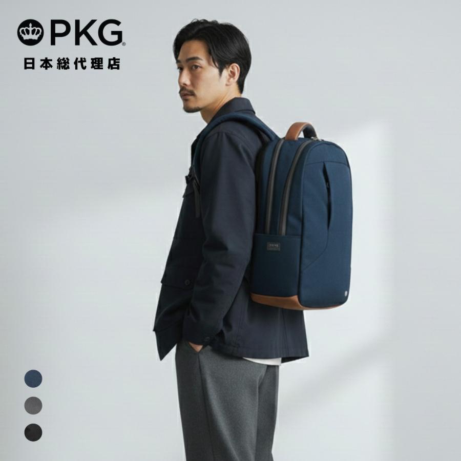 PKG ピーケージー 公式 DURHAM OUTPOSTII 30L ダラムアウトポスト2 